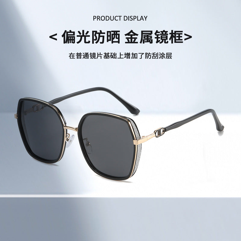 Sunglasses for Women 2026 New Style High-End Large Frame Suitable for Square and Round Faces Uv Protection Women's Sunglasses
