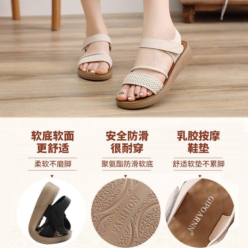 Mom's Sandals with Soft Soles, 2026 New Summer Flat Fashion Style for Middle-Aged Women, Wedge Heels, Thick Soles, Versatile for Summer