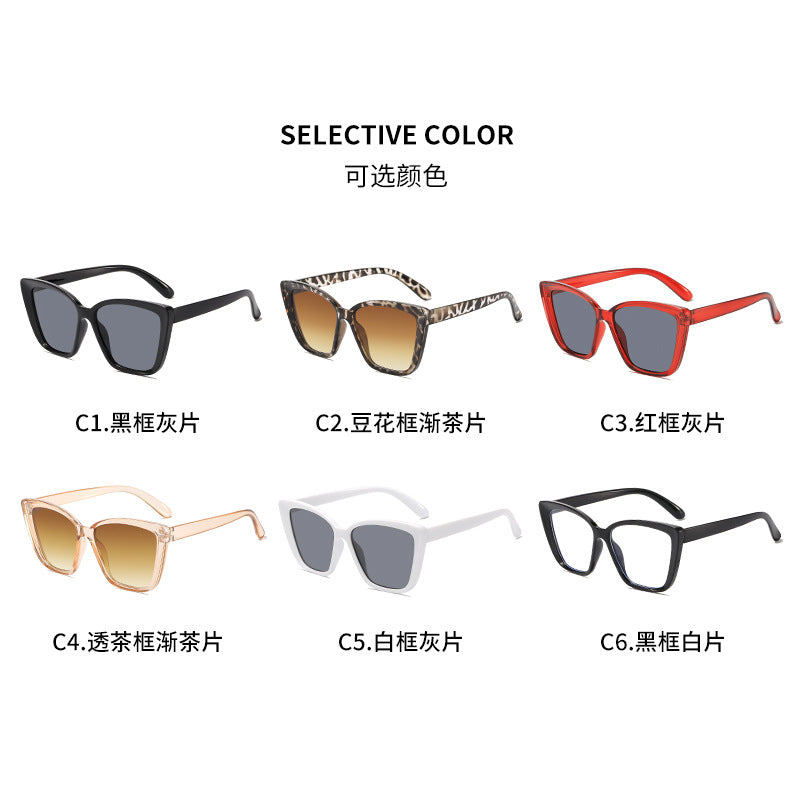 New Trendy Cross-Border Popular Style European and American Cat-Eye Sunglasses with a Fashionable and High-End Square Frame