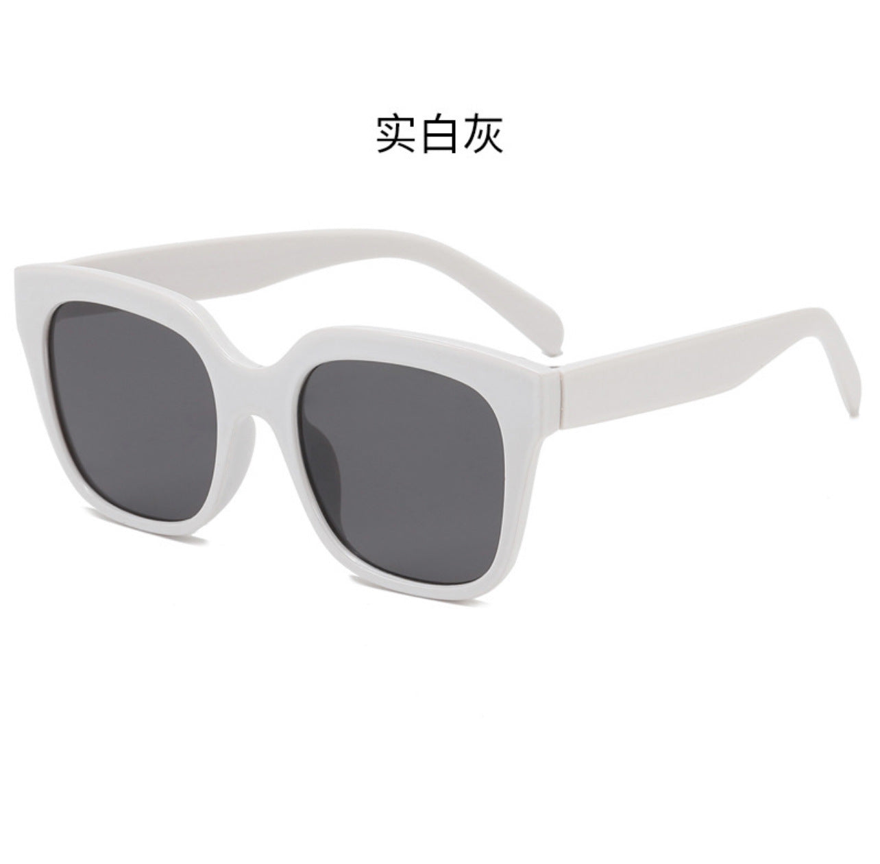 Women's Sunglasses Classic Elegant Ultra-light Sunglasses Men's Tiktok Internet Popular Explosions Sunglasses Stall