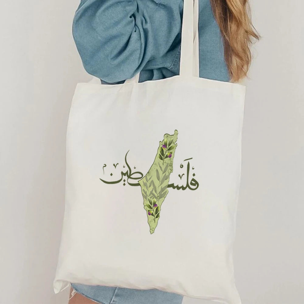 Arabic Calligraphy Women's Handbag Watermelon Pattern Tote Bags Women's Shoulder Bag Large Capacity Canvas Bag
