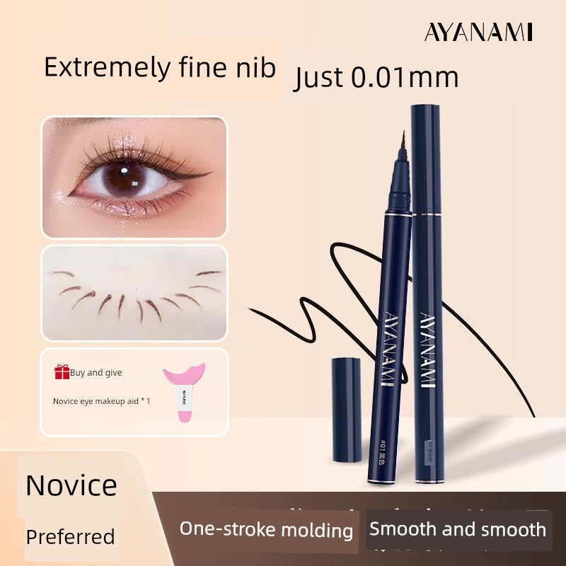 Li Jiaqi Recommend Liquid Eyeliner Novice Not Easy to Smudge Long-Lasting Natural Shadow Eye Shadow Pen Beginner Genuine Goods
