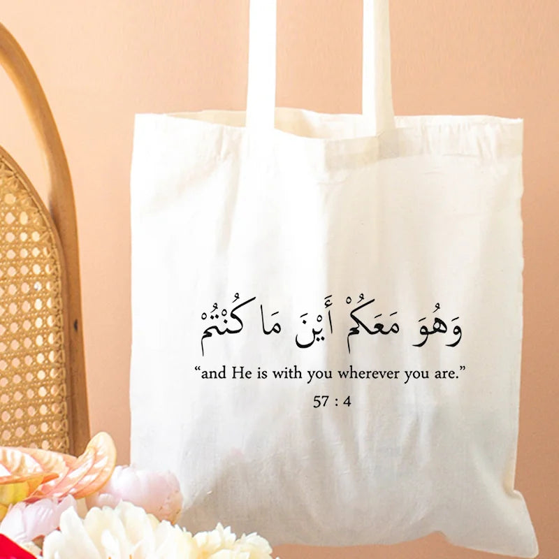 Islamic Tasbi Calligraphy Tote Bags Women Party Ladys Shopping Bag for Travel Reusable Hangbag Folding Beach Bag for Female