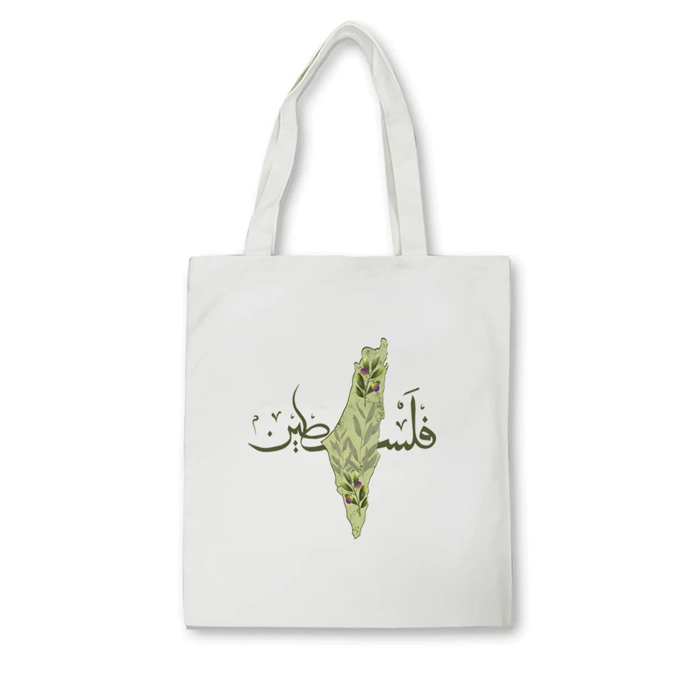 Arabic Calligraphy Women's Handbag Watermelon Pattern Tote Bags Women's Shoulder Bag Large Capacity Canvas Bag