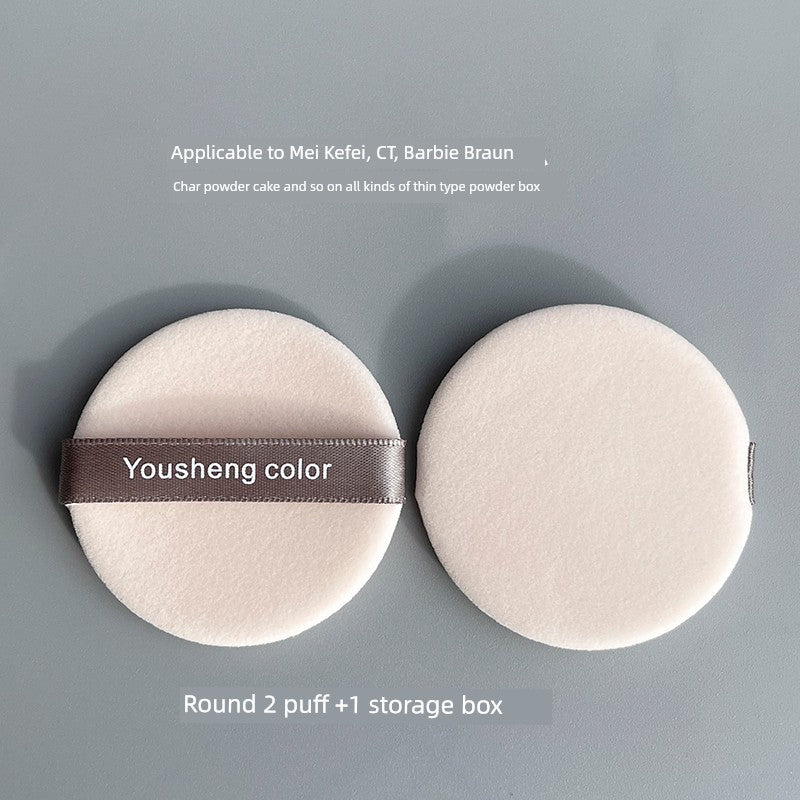 [Upgraded] Yousheng Color Double-Sided Flocking Powder Puff Delicate Comfortable Setting Powder Kiko Powder Makeup Special Puff