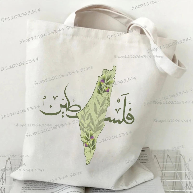 Arabic Calligraphy Olive Map Tote Bags Love and Peace College Student Gifts Funny Canvas Female Shoulder Bag Unisex Handbags