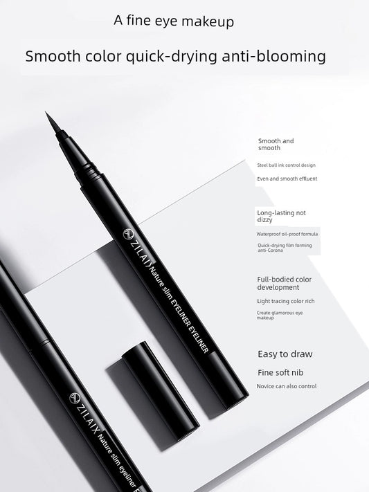 Li Jiaying Bean Bag Liquid Eyeliner Women's Ultra-Thin Head Long Lasting Non Smudge Waterproof Sweat-Proof Brown Glue Pen Genuine Goods Famous Brand