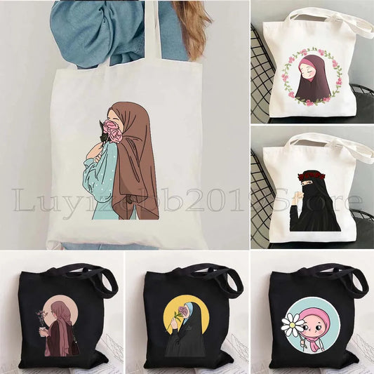 Watercolor Floral Muslim Hijab Women Muslim islamic islam Arabian Shopper Canvas Tote Bag Harajuku Reusable Shoulder Handbag