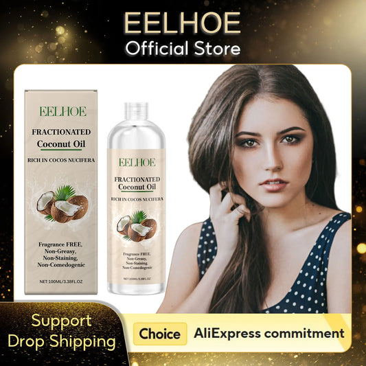 EELHOE Coconut Oil Hair Growth Products Anti-Frizz Hair Strengthener Moisturizing Skin Nourish Multifunctional Coconut Skin Oil