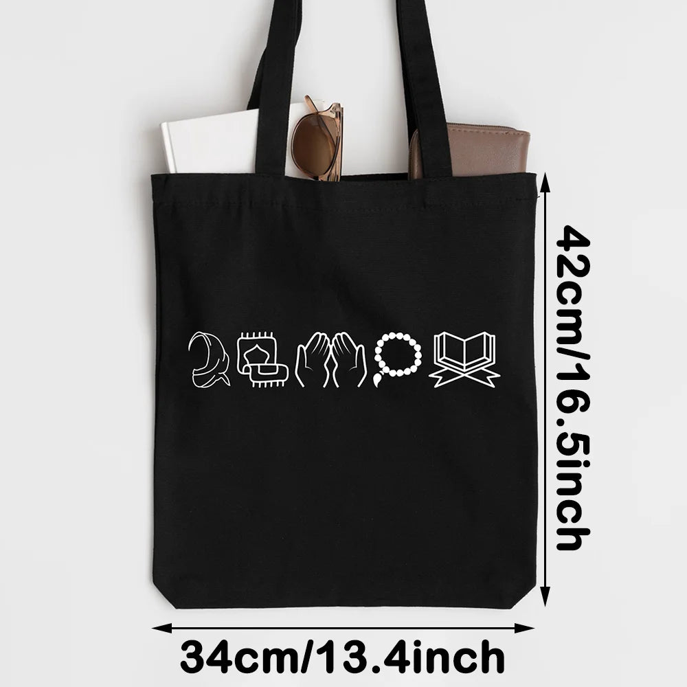 Muslim Essentials Canvas Tote Bag Eid Mubarak Accessories Ramadan Kareem Gifts Islamic Iftar Party Favor Taraweeh Essentials