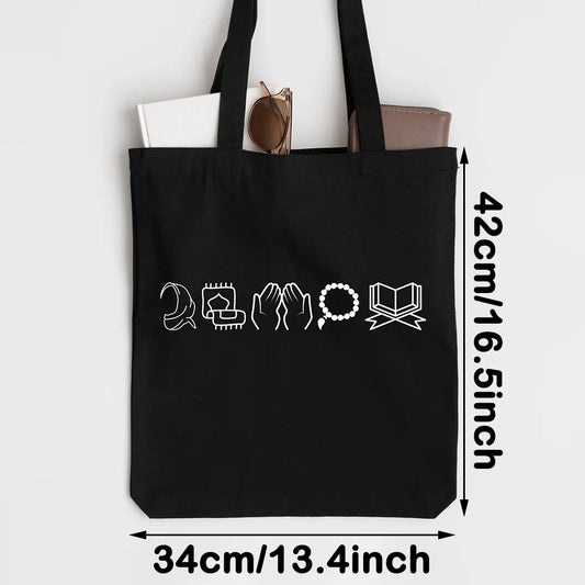 Islamic Celebration & Everyday Canvas Tote Bag