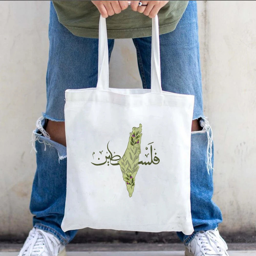 Arabic Calligraphy Women's Handbag Watermelon Pattern Tote Bags Women's Shoulder Bag Large Capacity Canvas Bag