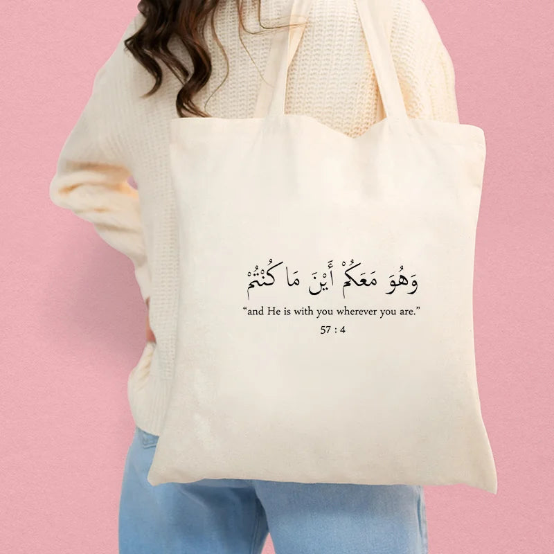 Islamic Tasbi Calligraphy Tote Bags Women Party Ladys Shopping Bag for Travel Reusable Hangbag Folding Beach Bag for Female