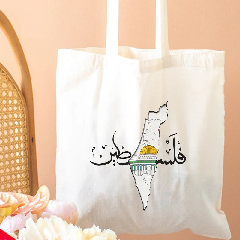 Arabic Calligraphy Olive Map Canvas Shopping Bag Adorable Bags for Outdoor Parties Travel Shoulder Girl Large Capacity Tote Bags