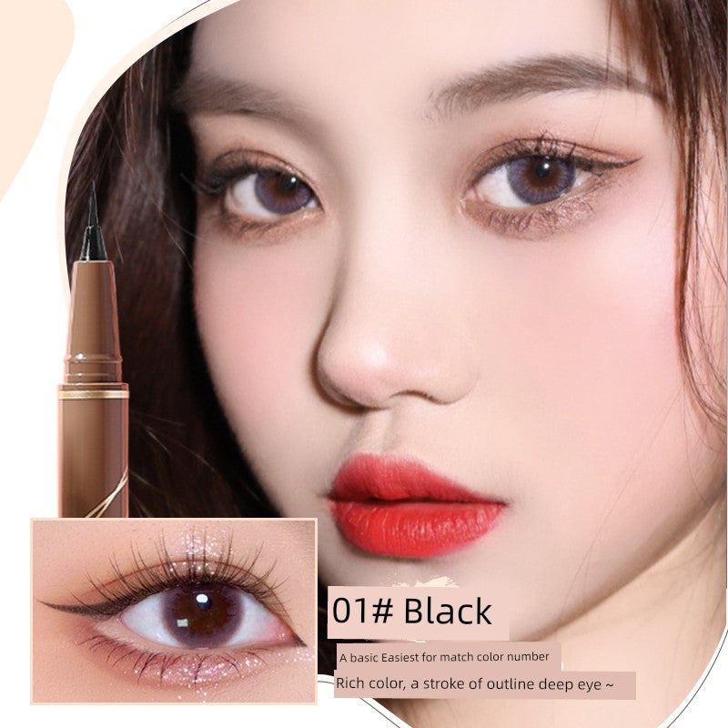 Chen Shi'an 0.01mm Not Smudge down to Eyeliner