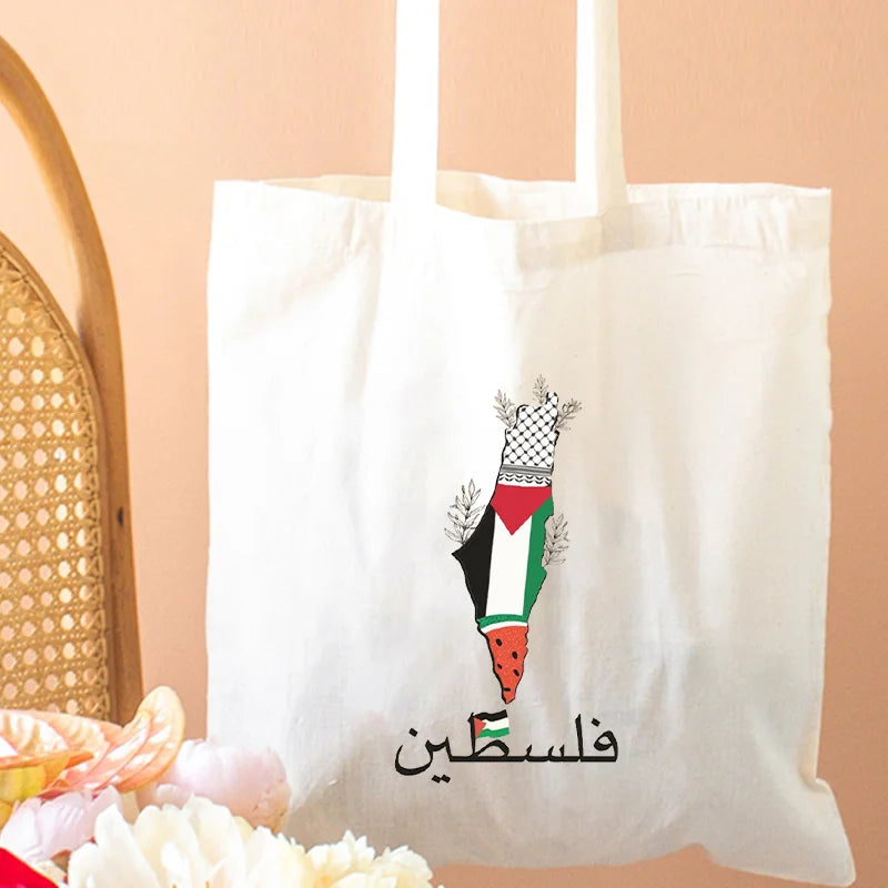 Arabic Calligraphy Olive Map Canvas Shopping Bag Adorable Bags for Outdoor Parties Travel Shoulder Girl Large Capacity Tote Bags