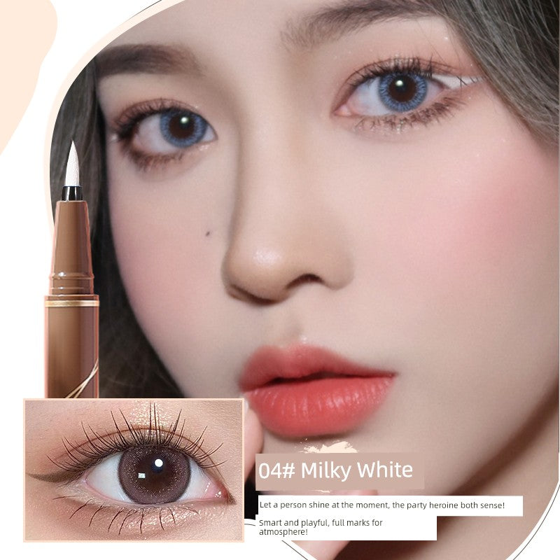 Chen Shi'an 0.01mm Not Smudge down to Eyeliner
