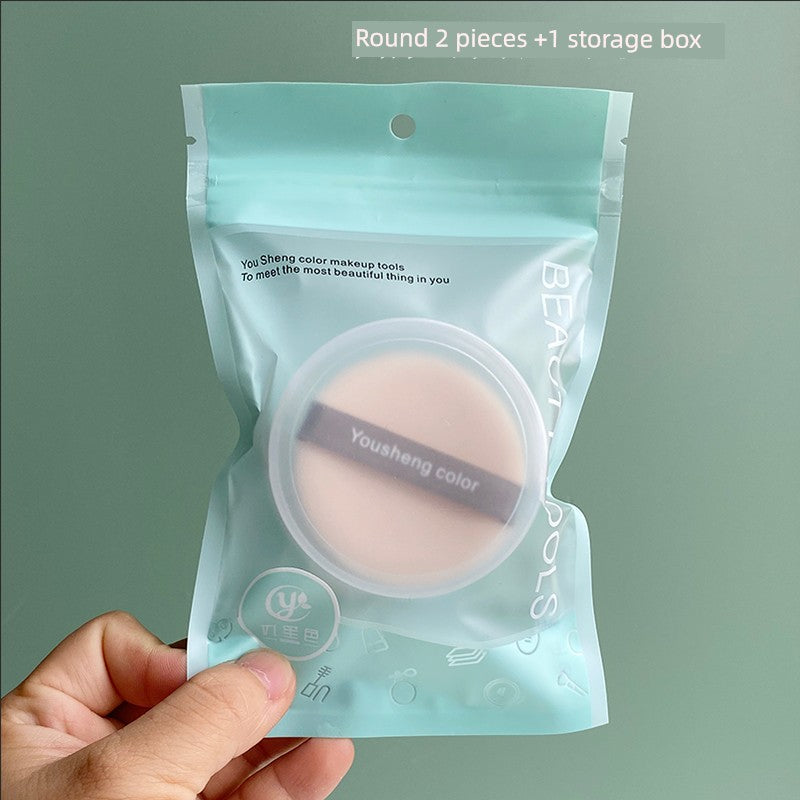 [Upgraded] Yousheng Color Double-Sided Flocking Powder Puff Delicate Comfortable Setting Powder Kiko Powder Makeup Special Puff