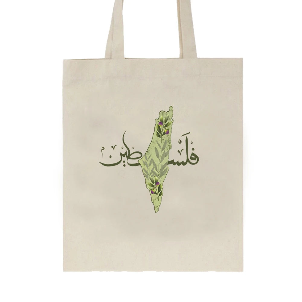 Arabic Calligraphy Women's Handbag Watermelon Pattern Tote Bags Women's Shoulder Bag Large Capacity Canvas Bag