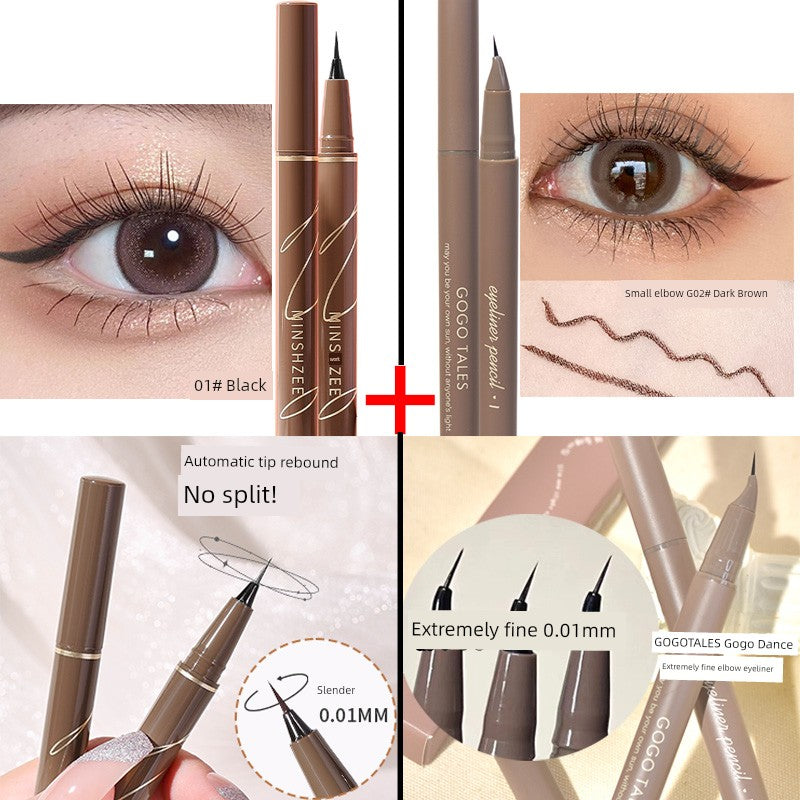 Chen Shi'an 0.01mm Not Smudge down to Eyeliner